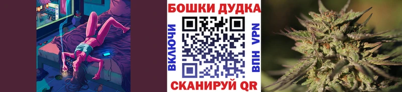 Купить наркоту Пугачёв A-PVP  Конопля  Мефедрон  Псилоцибиновые грибы  ГЕРОИН  Гашиш 