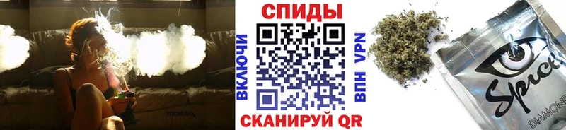 Бутират буратино  наркошоп  Пугачёв 