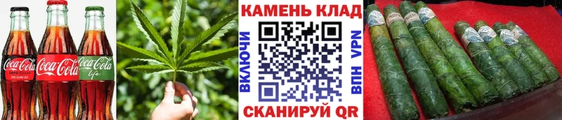 Еда ТГК марихуана  Пугачёв 