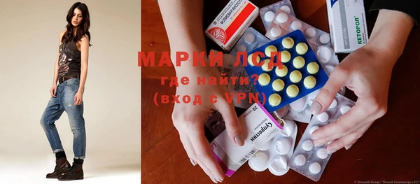 дживик Мегион
