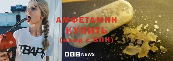 дживик Мегион