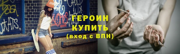 a pvp Медвежьегорск