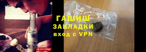 a pvp Медвежьегорск