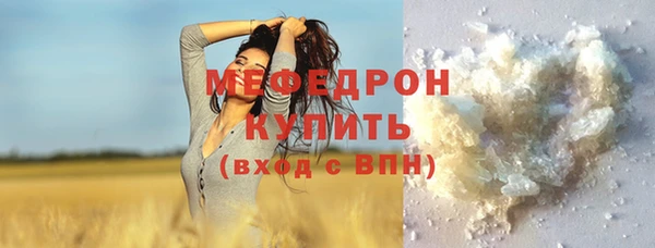 a pvp Медвежьегорск