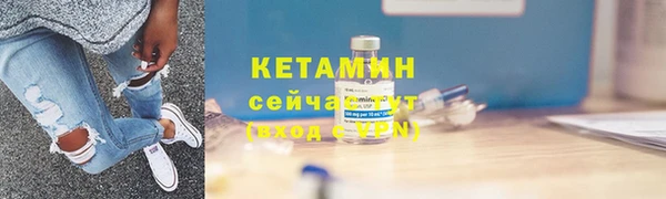 дживик Мегион