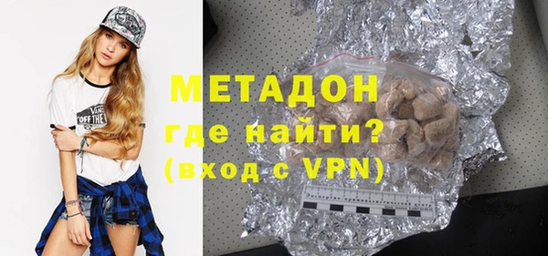 a pvp Медвежьегорск
