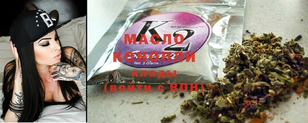 mdma Дмитров