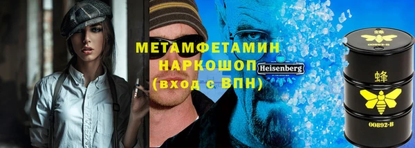 дживик Мегион