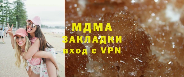 a pvp Медвежьегорск