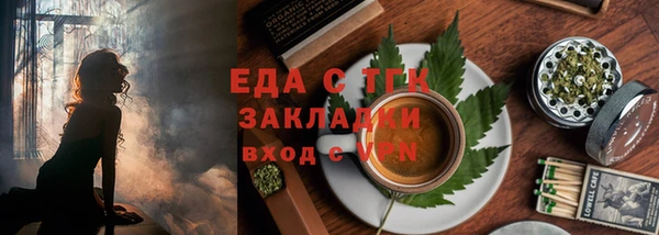 a pvp Медвежьегорск