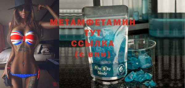 a pvp Медвежьегорск