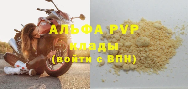 a pvp Медвежьегорск