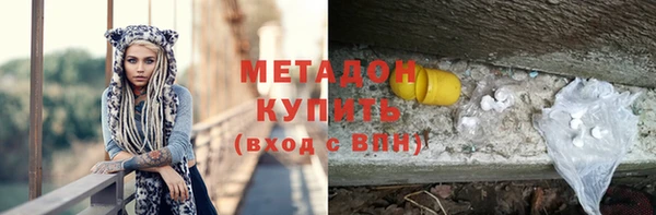 дживик Мегион