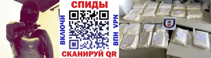 Первитин Декстрометамфетамин 99.9%  цены   Пугачёв 