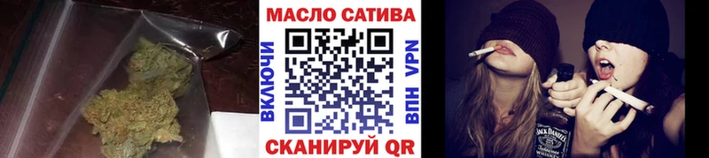 ТГК Wax  Пугачёв 